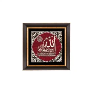تابلو حی
