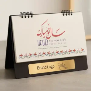 تقویم رومیزی 0372