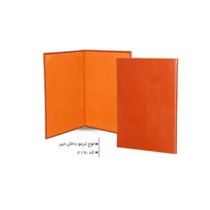 لوح ترمو جیر 219