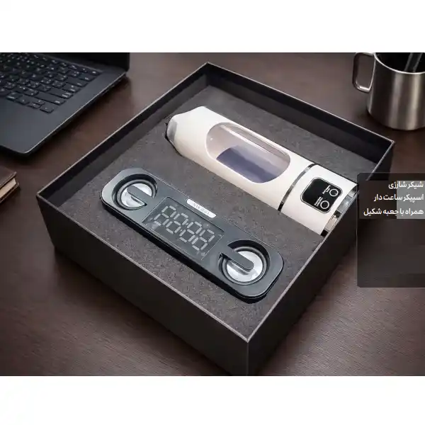 GIFT-SET-ARSHIA-AV ست هدیه ARSHIA