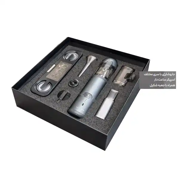 GIFT-SET-HOTAN-AV ست هدیه هوتن