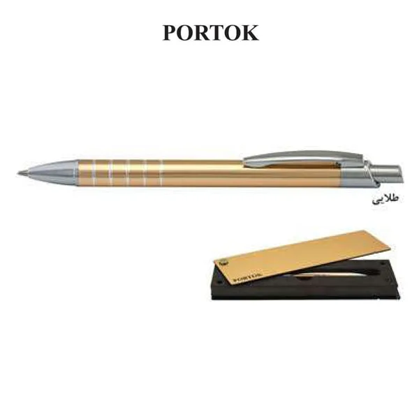 خودکار فلزی المنت Portok 124