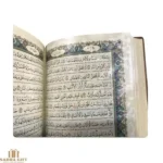 قران نفیس پلاک رنگی