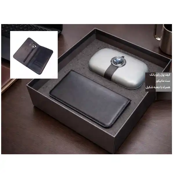 GIFT-SET-ZANKO-AV ست هدیه ZANKO