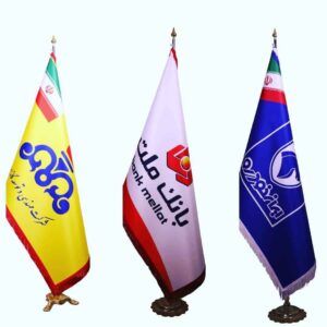 پرچم تشریفات لمینیت