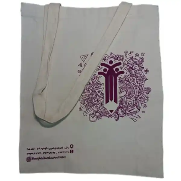 hand bag gh k101 ساک دستی متقال k101