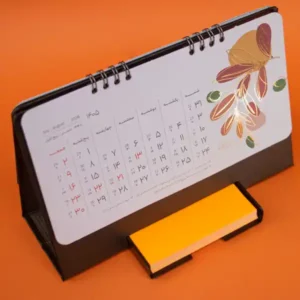 تقویم رومیزی 308TR