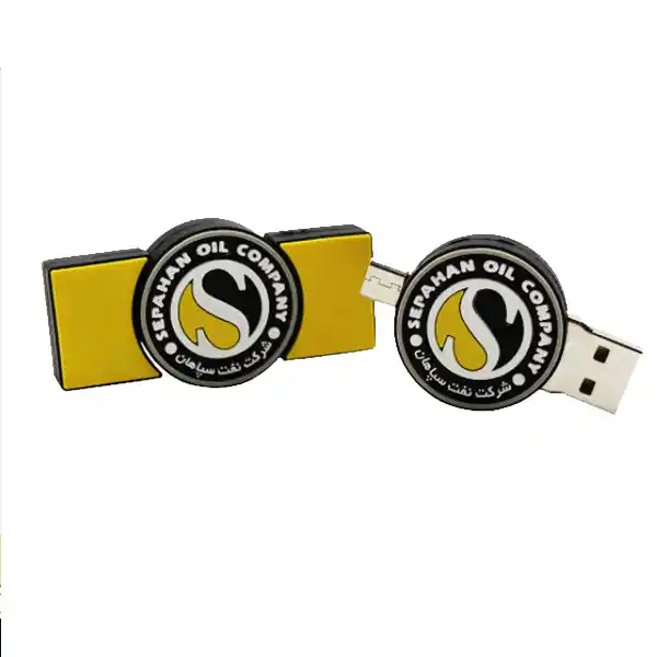 flash-otg-naft-sepahan_11zon فلش مموری اختصاصی SEPAHAN