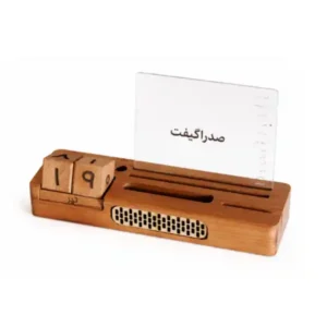 نظم دهنده رومیزی چوبی TSM